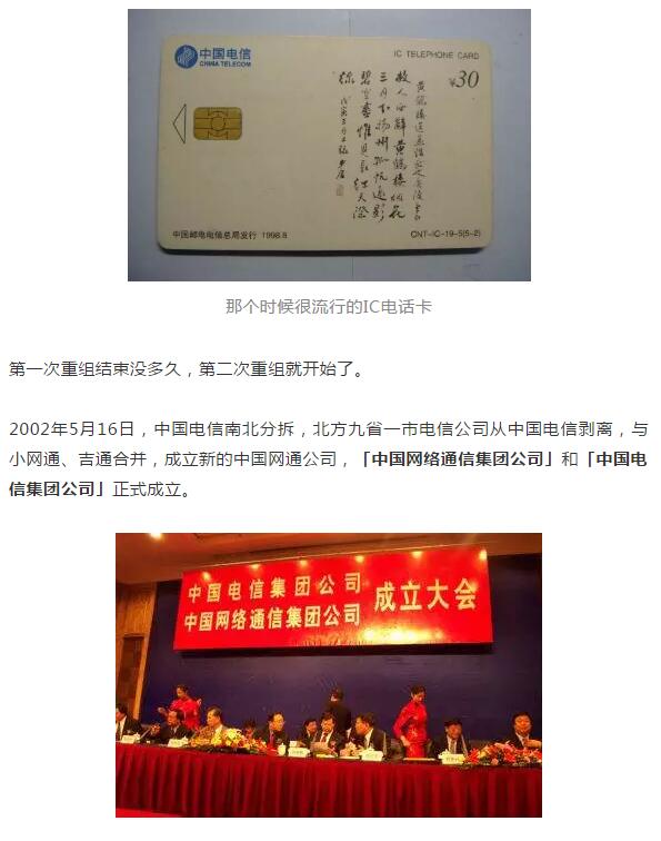 亚洲曰本无码ⅴa一区二区三区