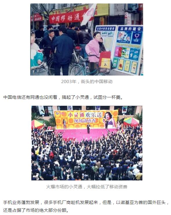 亚洲曰本无码ⅴa一区二区三区