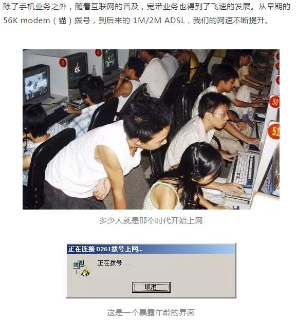 亚洲曰本无码ⅴa一区二区三区