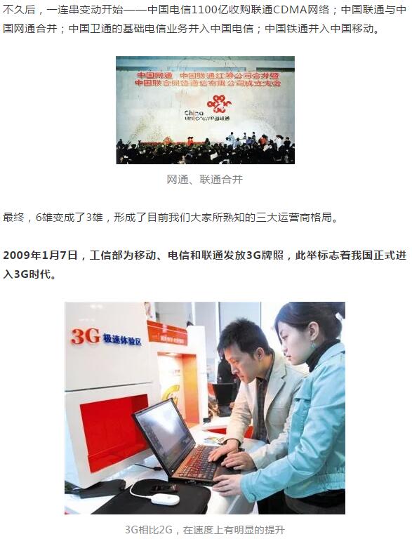 亚洲曰本无码ⅴa一区二区三区