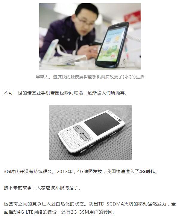 亚洲曰本无码ⅴa一区二区三区