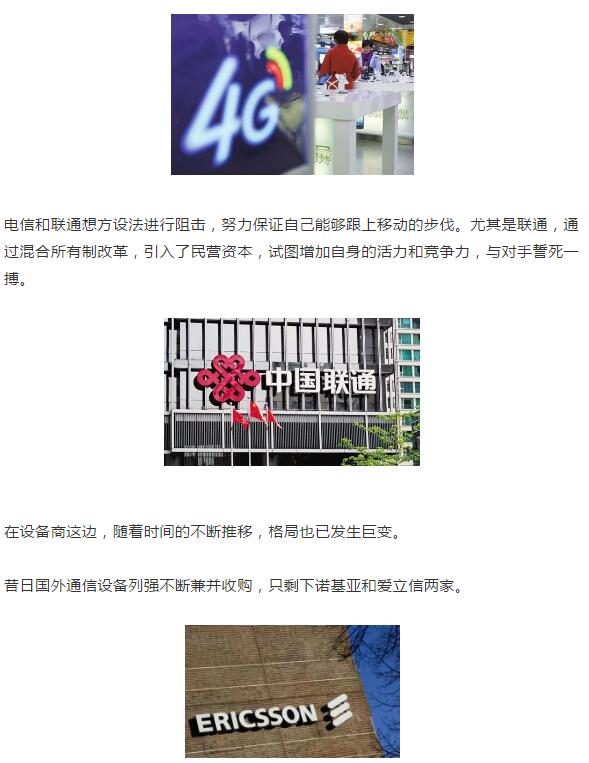 亚洲曰本无码ⅴa一区二区三区