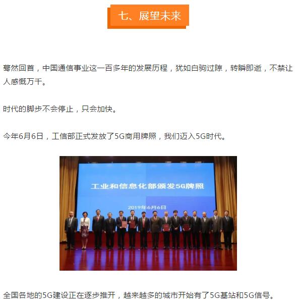 亚洲曰本无码ⅴa一区二区三区