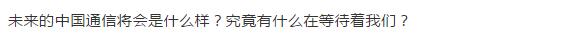 亚洲曰本无码ⅴa一区二区三区