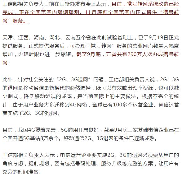 亚洲曰本无码ⅴa一区二区三区