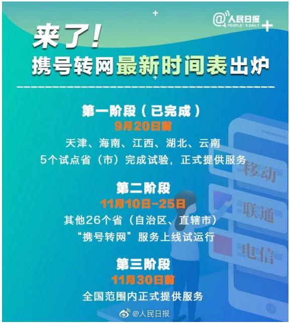 亚洲曰本无码ⅴa一区二区三区