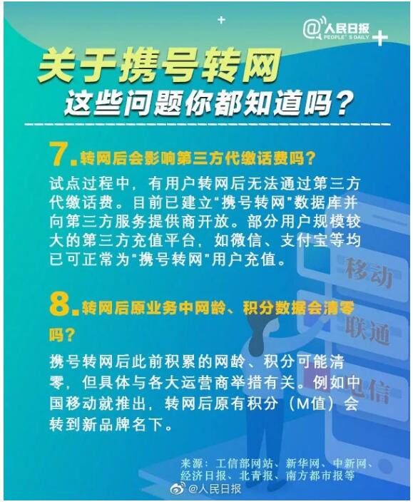 亚洲曰本无码ⅴa一区二区三区