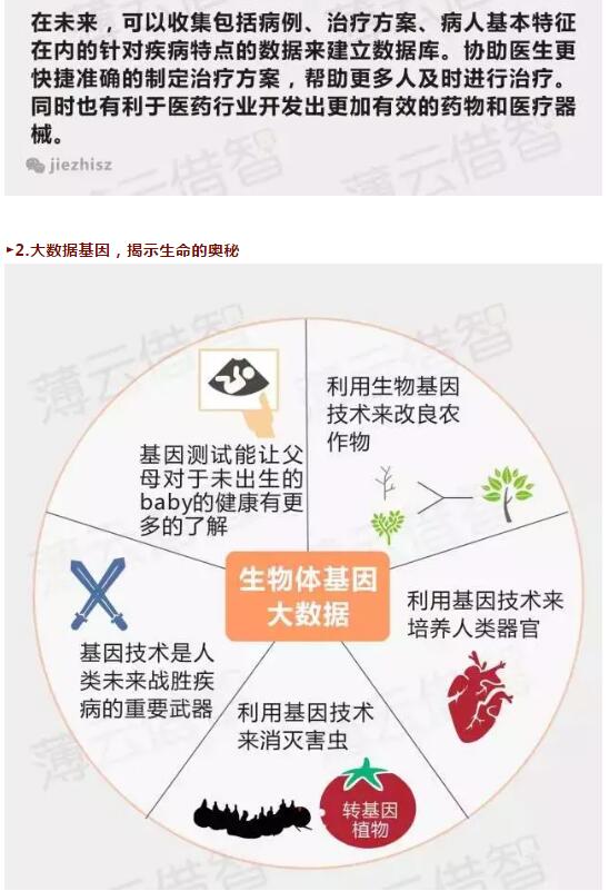亚洲曰本无码ⅴa一区二区三区