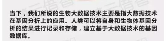 亚洲曰本无码ⅴa一区二区三区