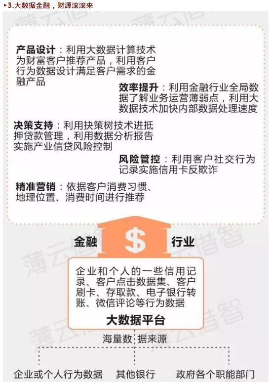 亚洲曰本无码ⅴa一区二区三区