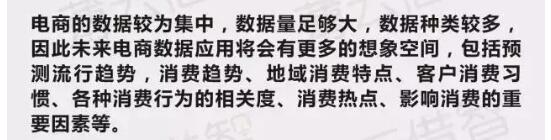 亚洲曰本无码ⅴa一区二区三区
