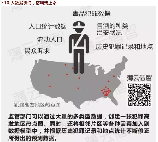 亚洲曰本无码ⅴa一区二区三区