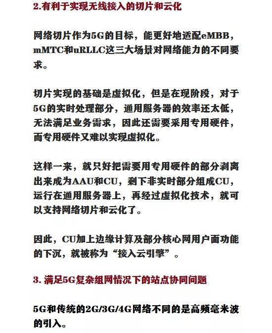 亚洲曰本无码ⅴa一区二区三区