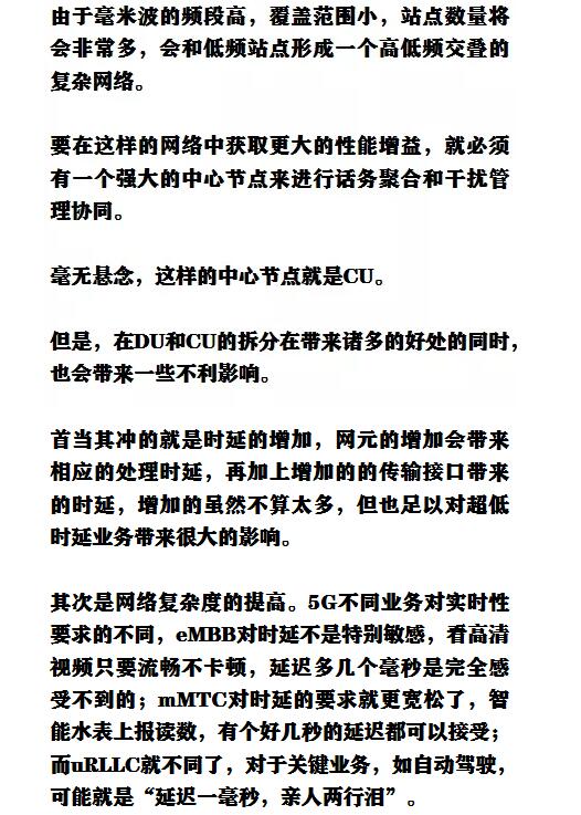 亚洲曰本无码ⅴa一区二区三区