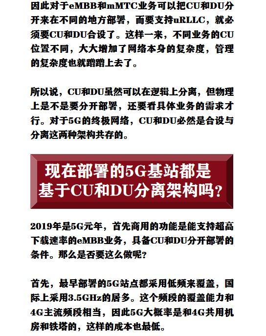 亚洲曰本无码ⅴa一区二区三区