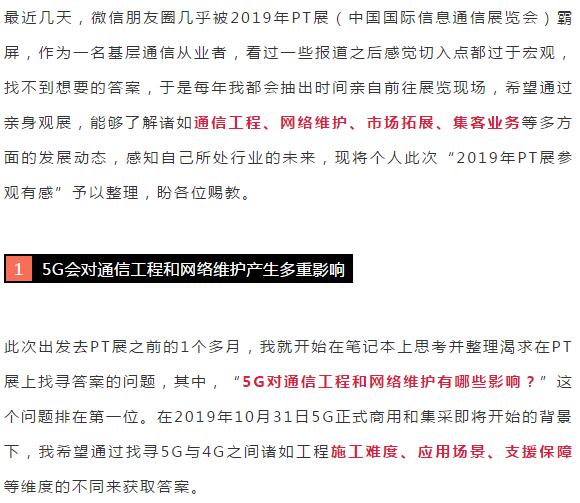 亚洲曰本无码ⅴa一区二区三区