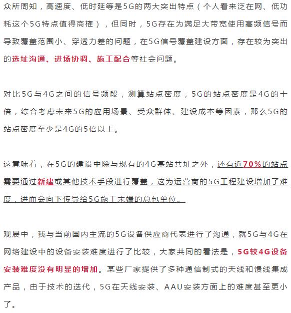 亚洲曰本无码ⅴa一区二区三区