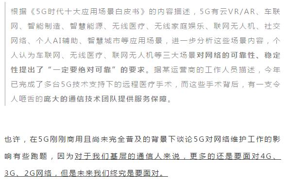 亚洲曰本无码ⅴa一区二区三区