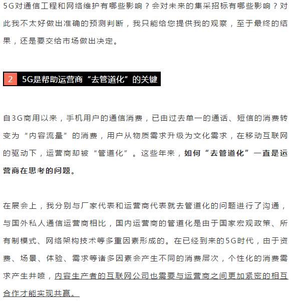 亚洲曰本无码ⅴa一区二区三区