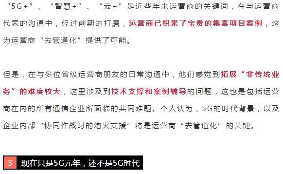 亚洲曰本无码ⅴa一区二区三区