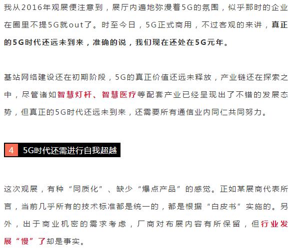 亚洲曰本无码ⅴa一区二区三区