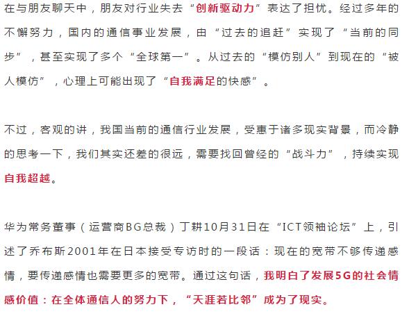 亚洲曰本无码ⅴa一区二区三区