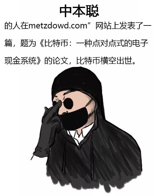 亚洲曰本无码ⅴa一区二区三区