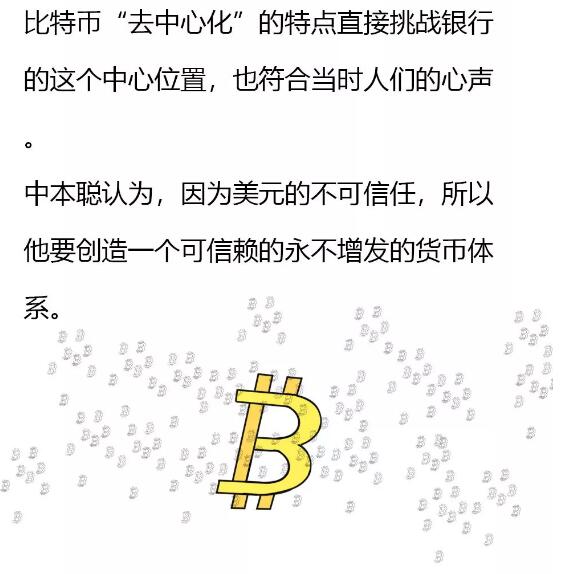 亚洲曰本无码ⅴa一区二区三区