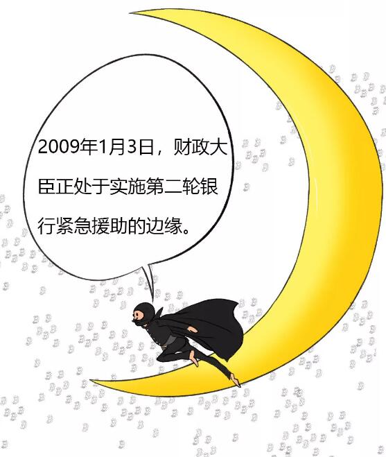 亚洲曰本无码ⅴa一区二区三区