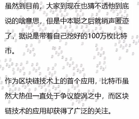 亚洲曰本无码ⅴa一区二区三区