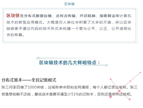 亚洲曰本无码ⅴa一区二区三区