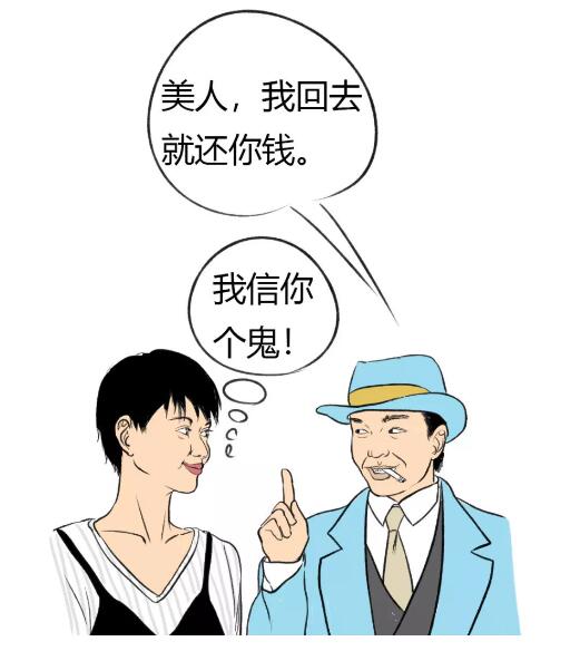 亚洲曰本无码ⅴa一区二区三区