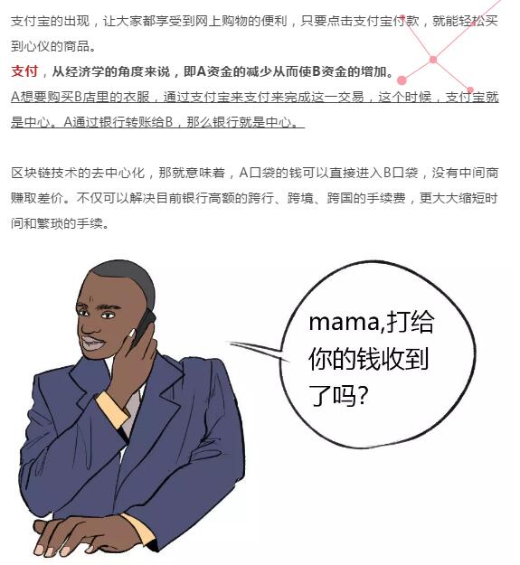 亚洲曰本无码ⅴa一区二区三区