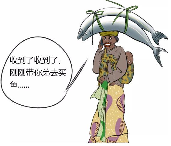 亚洲曰本无码ⅴa一区二区三区