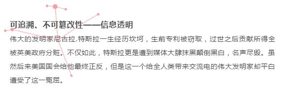 亚洲曰本无码ⅴa一区二区三区