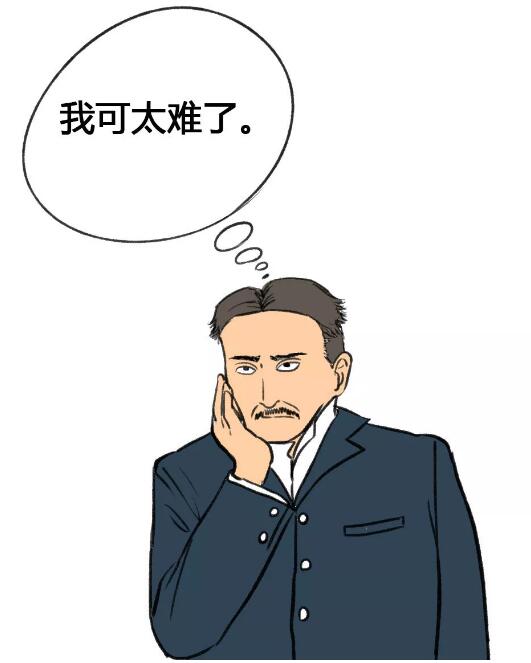 亚洲曰本无码ⅴa一区二区三区