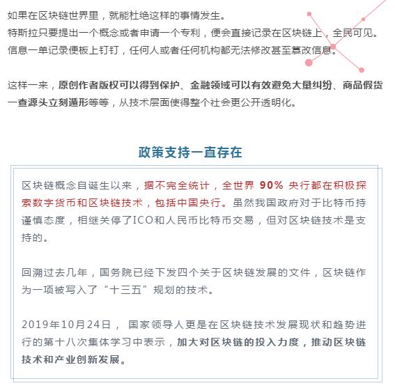 亚洲曰本无码ⅴa一区二区三区