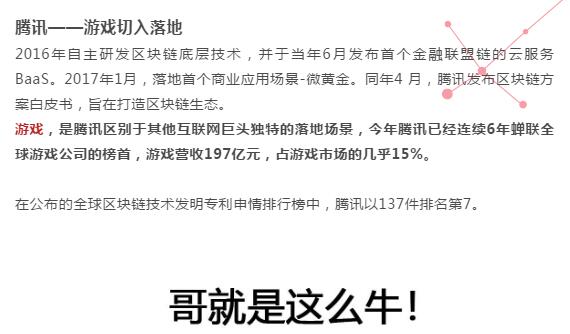 亚洲曰本无码ⅴa一区二区三区
