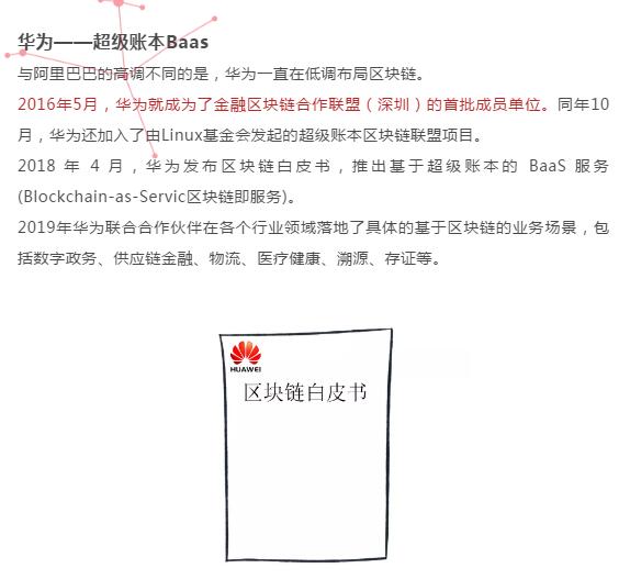 亚洲曰本无码ⅴa一区二区三区