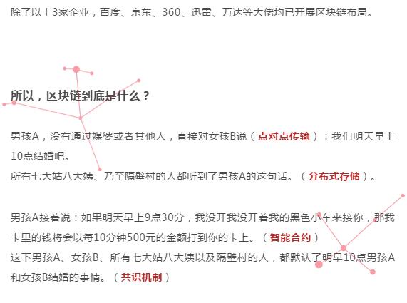亚洲曰本无码ⅴa一区二区三区