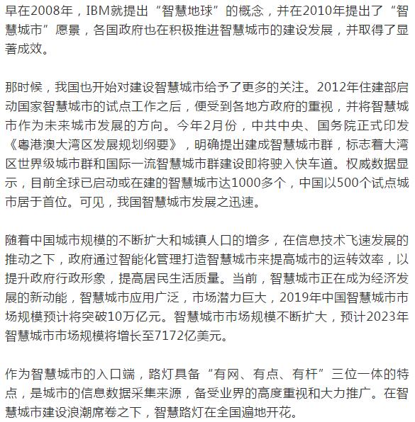 亚洲曰本无码ⅴa一区二区三区