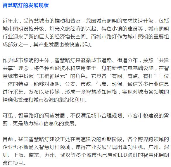 亚洲曰本无码ⅴa一区二区三区