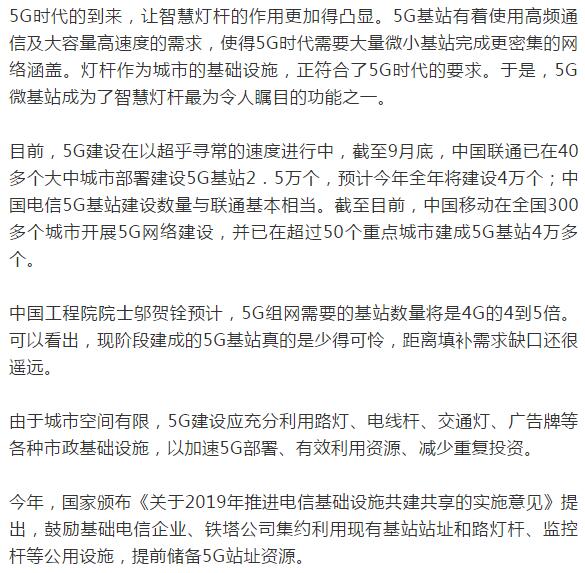 亚洲曰本无码ⅴa一区二区三区