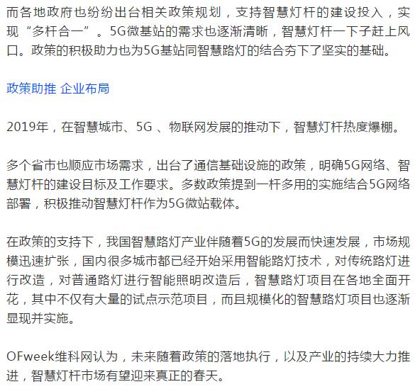 亚洲曰本无码ⅴa一区二区三区