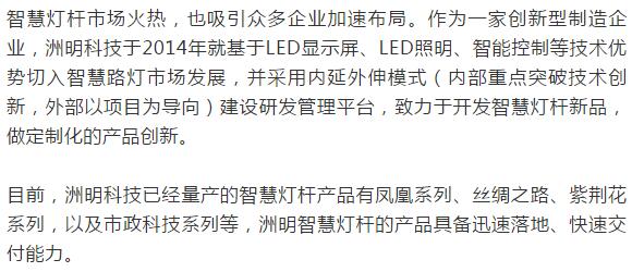 亚洲曰本无码ⅴa一区二区三区