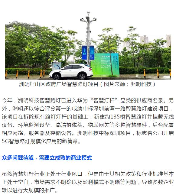 亚洲曰本无码ⅴa一区二区三区