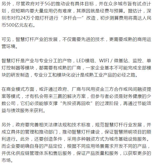 亚洲曰本无码ⅴa一区二区三区