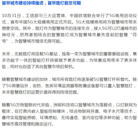 亚洲曰本无码ⅴa一区二区三区