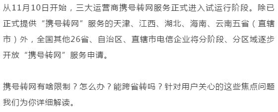 亚洲曰本无码ⅴa一区二区三区
