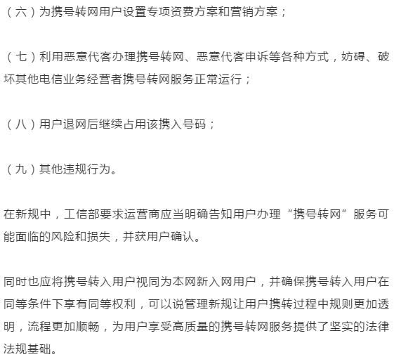 亚洲曰本无码ⅴa一区二区三区